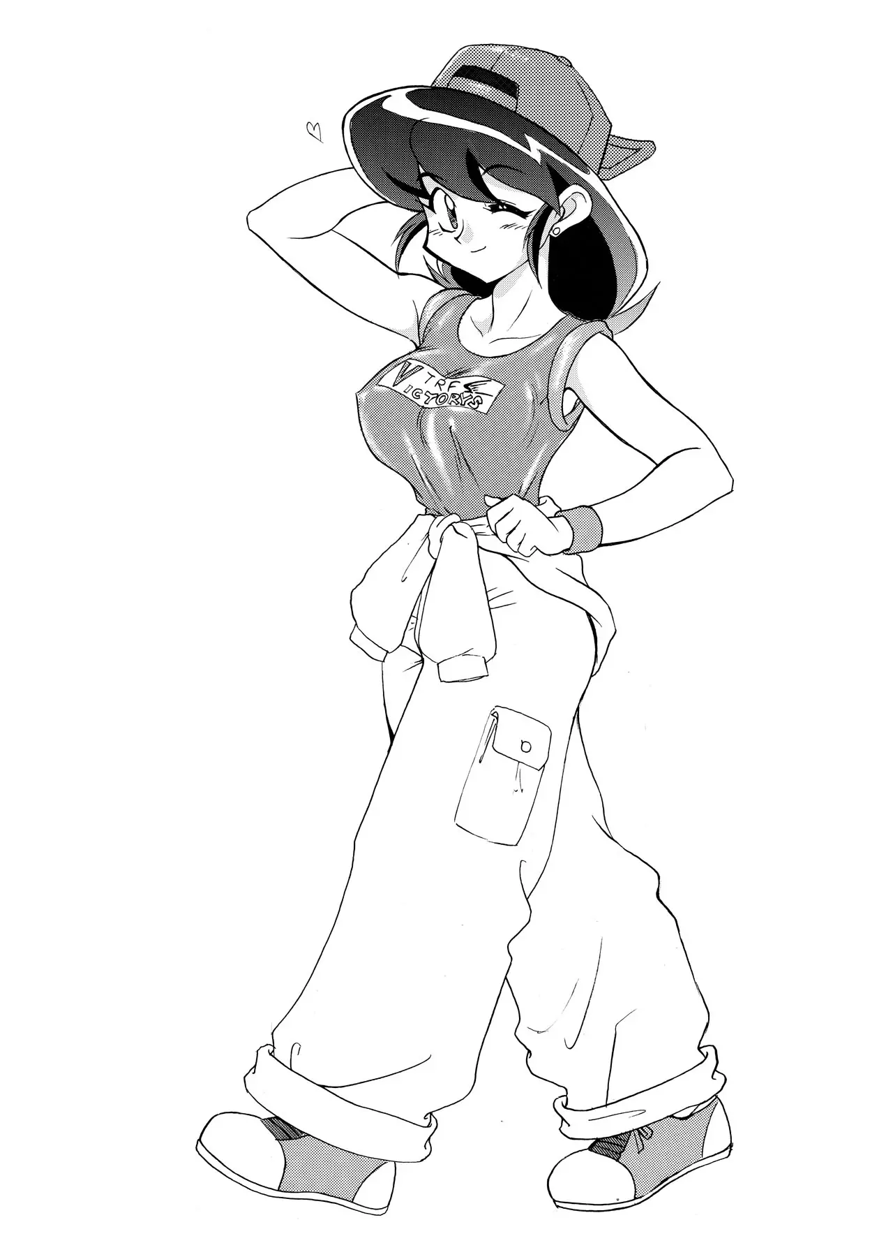 Kako Mari MAX